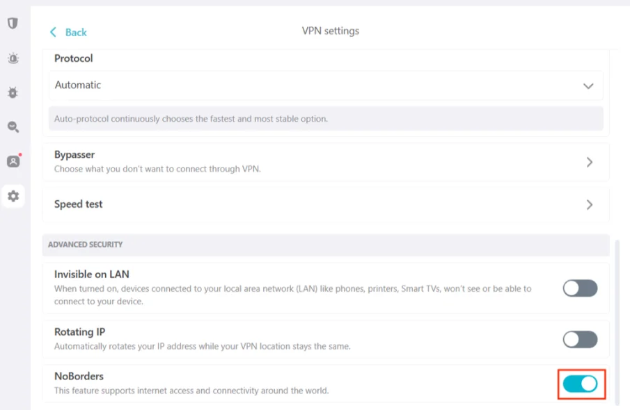 使用无国界模式